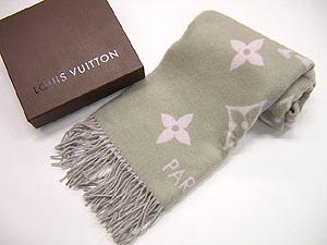 ルイヴィトンのお買取は大吉円山公園店へ