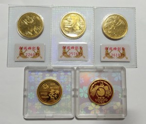 金貨