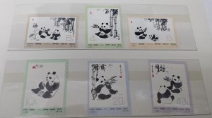 中国切手　大吉草加