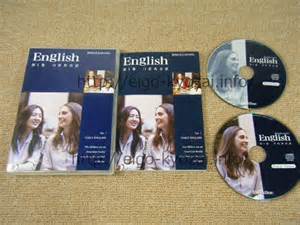 教材の買取なら南砂町エリアの大吉砂町銀座店にお任せください。