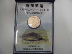 野茂英雄　記念メダル