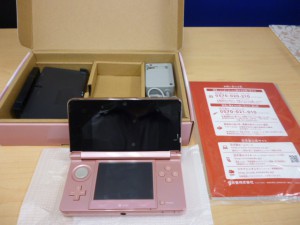 3ds (6)