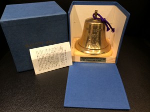 護衛艦 マリンベル