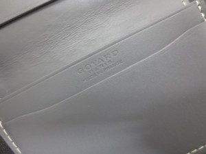 ゴヤール　大吉草加２