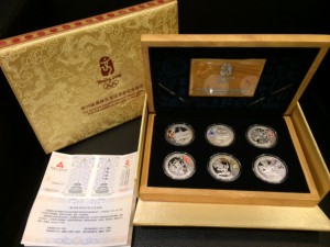 北京オリンピック 記念銀貨