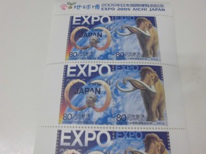 切手をお買取り致しました。