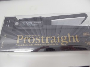 美容用品をお買取りしました。