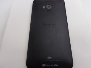 auのスマホ、HTC J One HTL22をお買取り致しました大吉鶴見店です