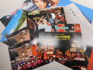 テレホンカード