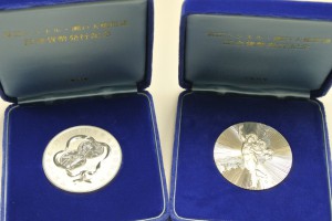 記念貨幣の高価買取は大吉円山公園店へ