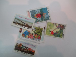 記念切手　買取　山口市