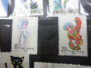 中国切手の画像です