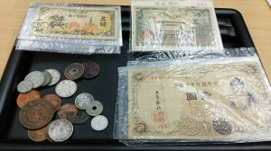 津田沼店 古銭買い取りました 