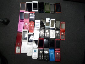 ガラケー,買取,門真