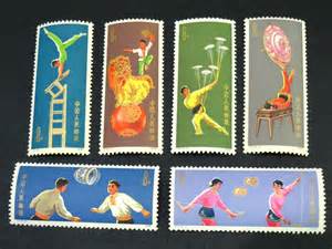 中国切手,曲芸シリーズの買取なら南砂町エリアの大吉砂町銀座店にお任せください。