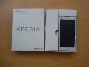 adfp2he-img600x450-1419927646cqkrpd15116