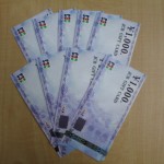 金券のお買取りなら市川市大吉本八幡店へ