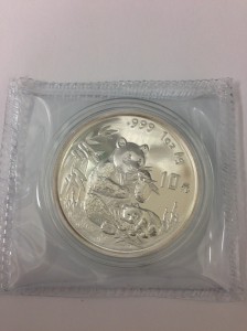 買取専門店大吉　中国　コイン　買取　画像 (1)