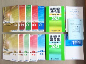 no1110no-img600x450-1419759225ljozd431770[1]