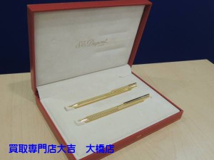 デュポン　ボールペン　高額買取！　福岡　大吉大橋店