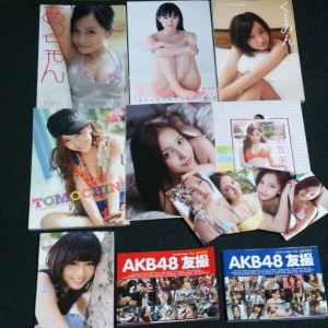 yurika041000-img600x600-1419762474cv8yqe31733[1]