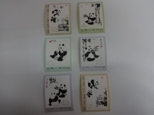 中国切手,買取,調布