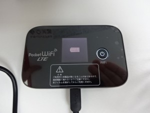 イーモバイル,買取,調布