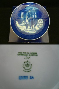 ウエッジウッド