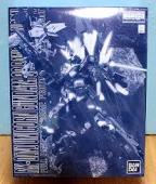 限定品のガンプラの買取は大吉国立店にお任せ下さい。