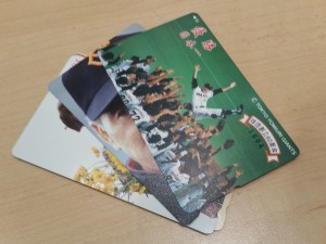 本日買取したテレカです。