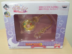 セーラームーン　一番くじ　ラストワン賞