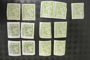 収入印紙もお買取は大吉円山公園店へ