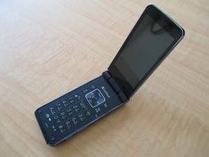 携帯電話の画像です