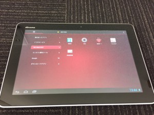 タブレットの買取は大吉稲毛店