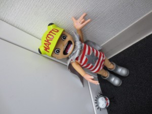 まことちゃん フィギア