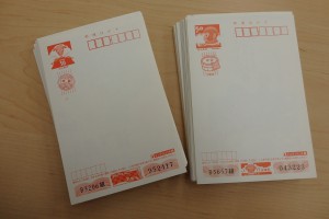 年賀はがきも買い取ります