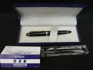 セーラー万年筆