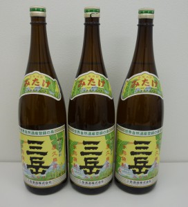 薩摩焼酎　三岳