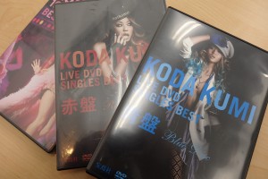 倖田來未さんのDVDの画像です。