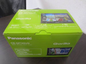 ariento1224-img600x450-1423194283usrcox9511[1]