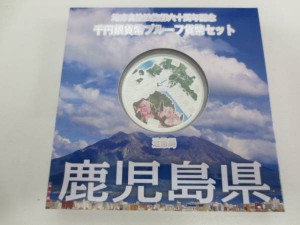 ariento1224-img600x450-1423269210zhnqux28541[1]