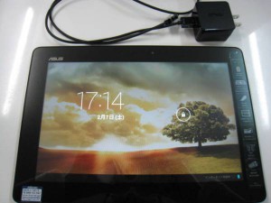 ariento1224-img600x450-1423298762htclid32236[1]