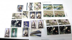 栂・美木多駅で切手はシートもバラの買取は大吉泉北クロスモール店へ