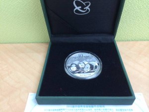中国 10元 パンダ銀貨 2013年 1オンス 純銀 プルーフ