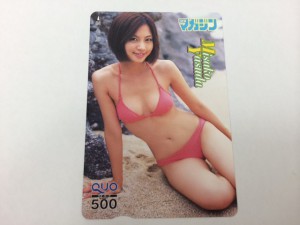 安田美沙子 クオカード 大東市
