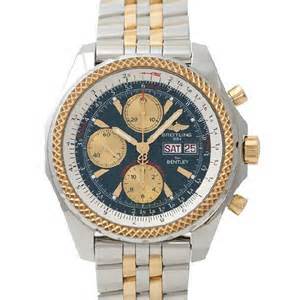 時計の買取なら追浜駅前の大吉サンビーチ追浜店にお任せください。