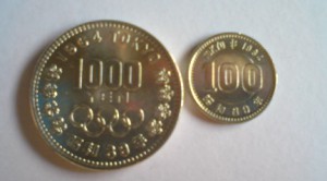 東京オリンピック硬貨、買取します。大吉サンビーチ追浜店