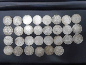 岩出店で古銭を買取りました