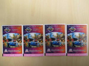 h20131201-img600x450-1423653704qcd8sz18925