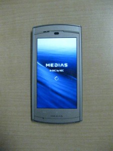 kk2pb-img600x450-1423369189gqbelt11505